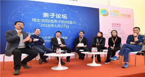 用生活启迪孩子的创造力